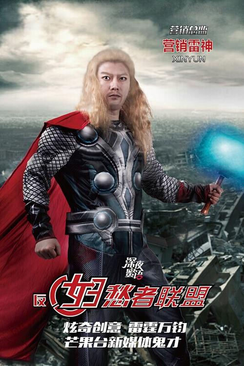 找人做仿真诊断证明书