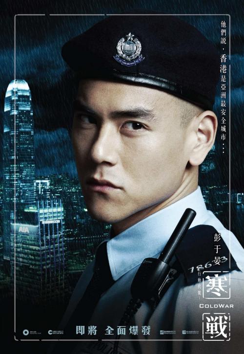 怎么做假台湾国立清华大学文凭